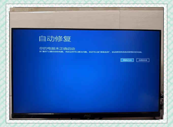 Win10电脑遭遇橙屏卡住，有哪些修复橙屏死机的技巧可用？