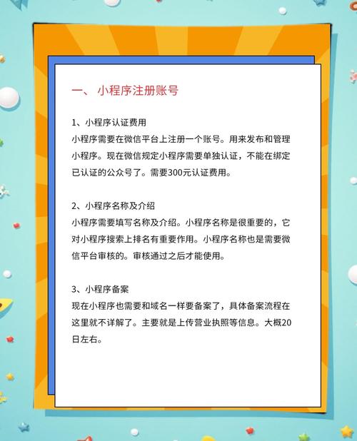 如何制作PHP扩展开发入门级demo示例？