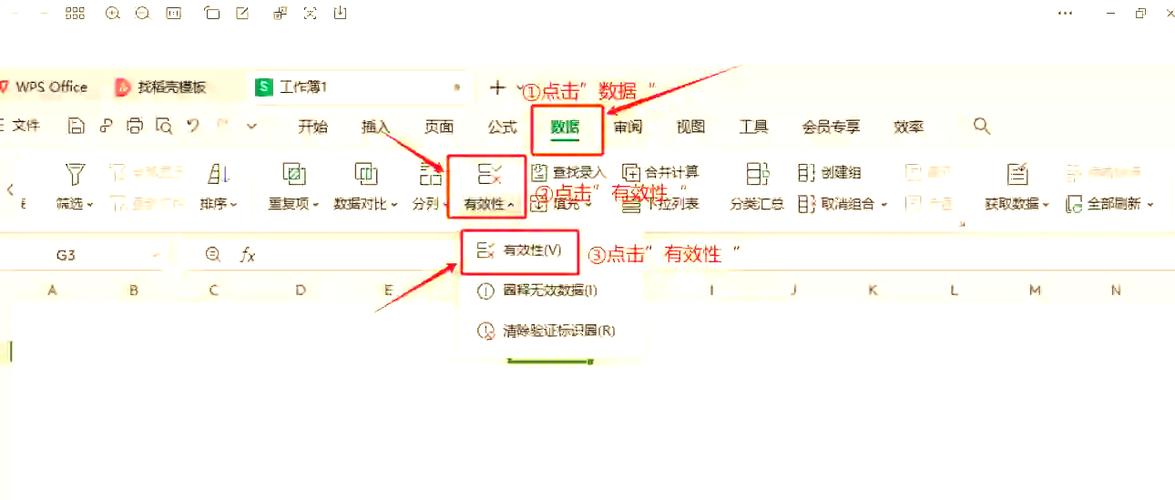 如何使用layui的laydate组件实现开始与结束日期的联动选择？
