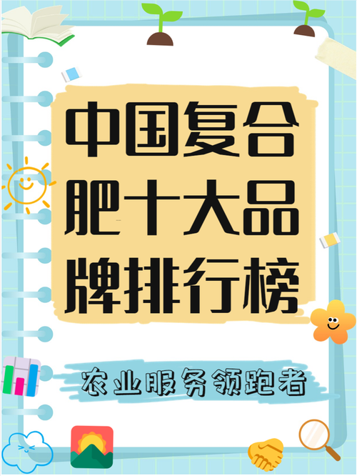 肥东SEO哪家强，首选效果显著优企选，您选对了吗？
