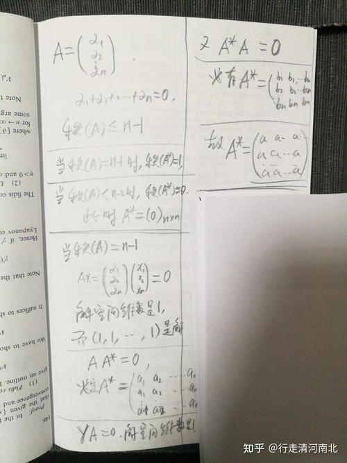 Lua如何通过一维数组实现n阶方阵，并计算其对角线与反对角线元素之和？