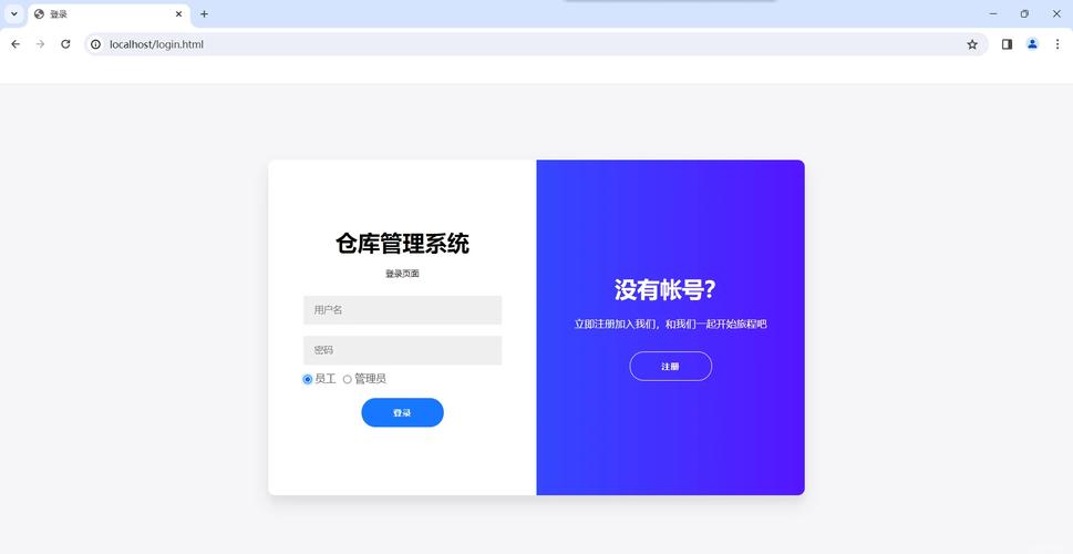PHP数据库存储位置在哪里？