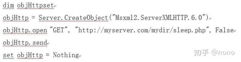 PHP中__sleep函数是做什么用途的？