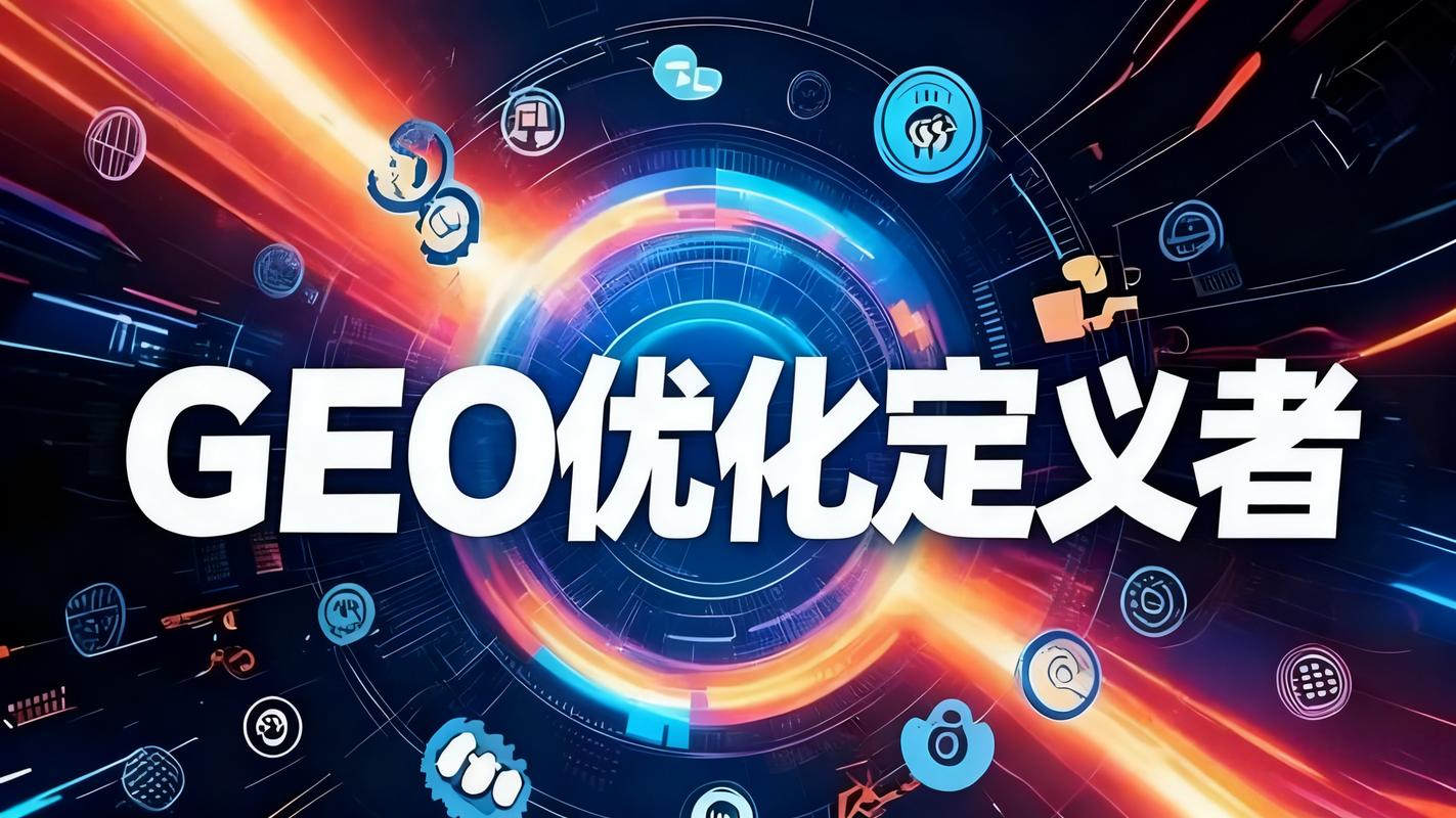 嘉兴SEO专家，你们能提供专业的网站优化服务吗？