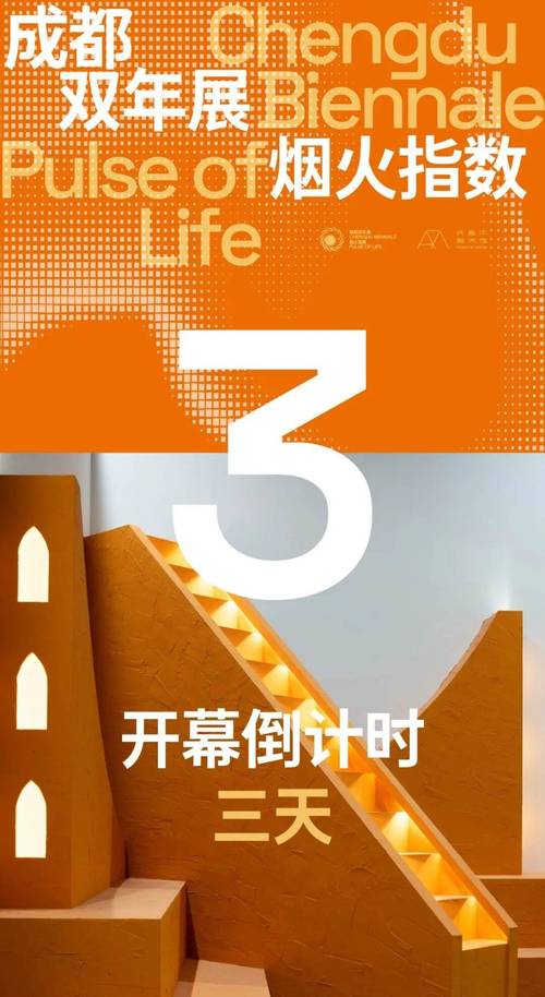 末日狂欢，营销盛宴，这样的机会你怎能错过？