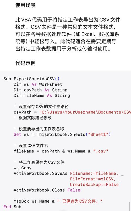 如何正确使用org.bitcoinj.core.TransactionInput.verify()方法并给出代码示例？