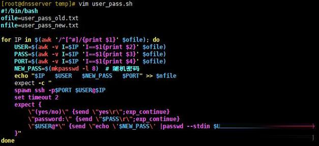 如何实现1.12版本进程注入ShellCode通过套接字通信？