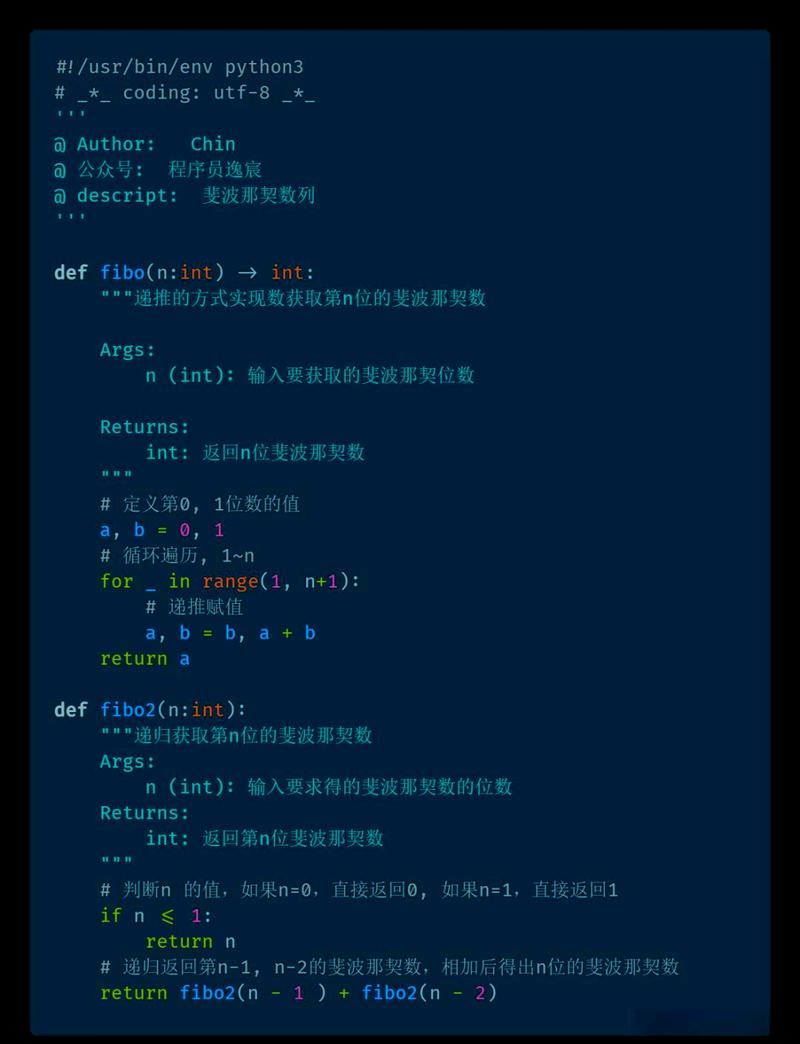 如何用JavaScript编写输出斐波那契数列的代码？