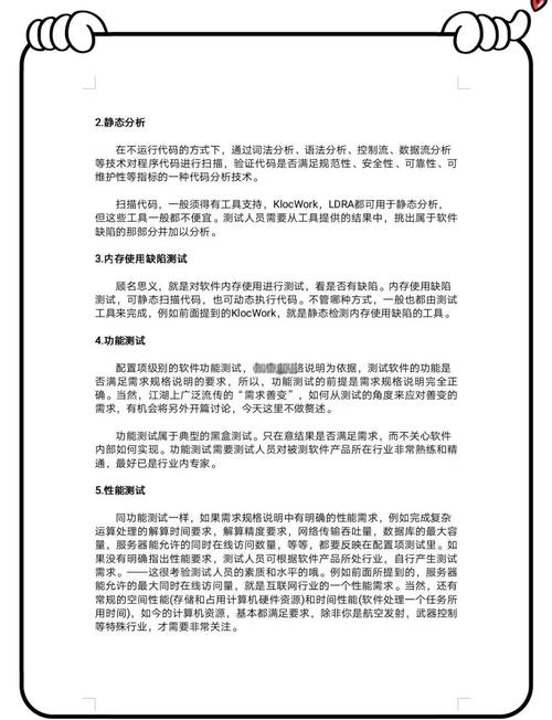 如何挑选SEO中DT测试不可或缺的长尾关键词分析工具？