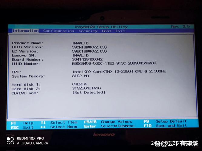 如何安装联想电脑上的原版Windows 7操作系统？