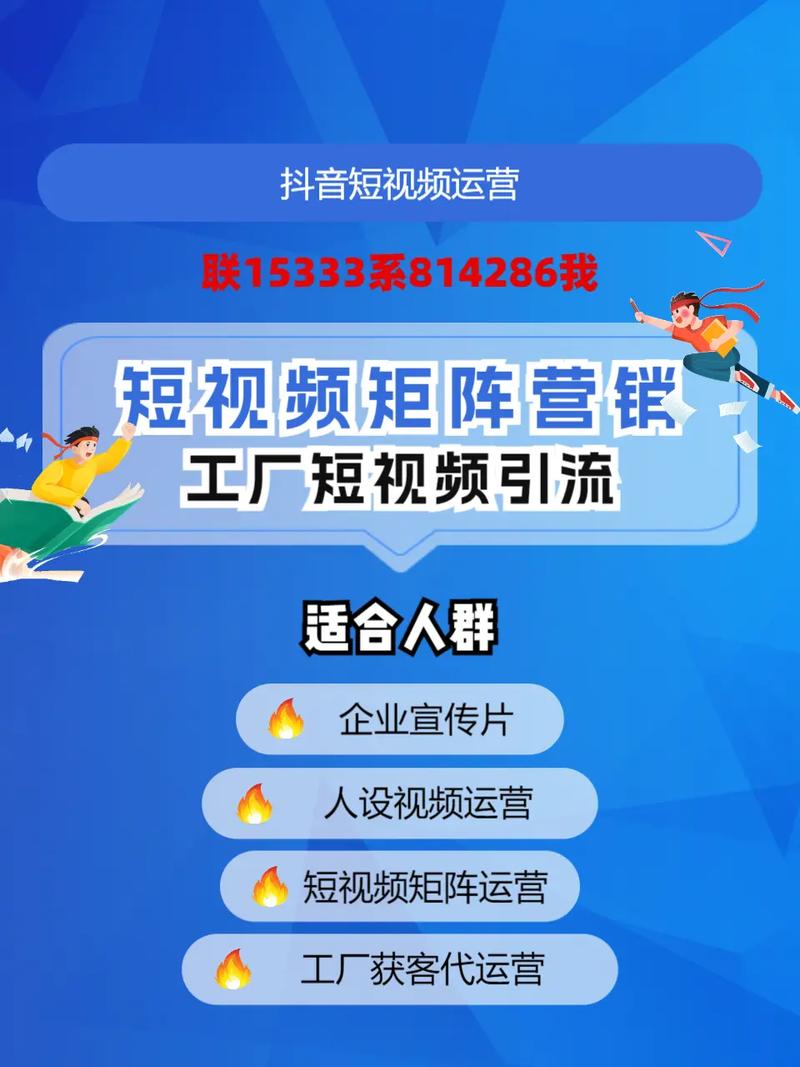 驻马店SEO优化价格透明，哪家服务更靠谱呢？