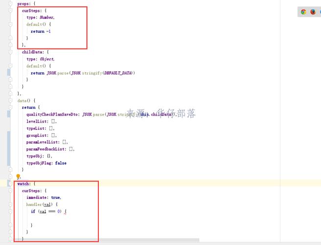 Vue中如何实现watch对象内部属性的变化监控？