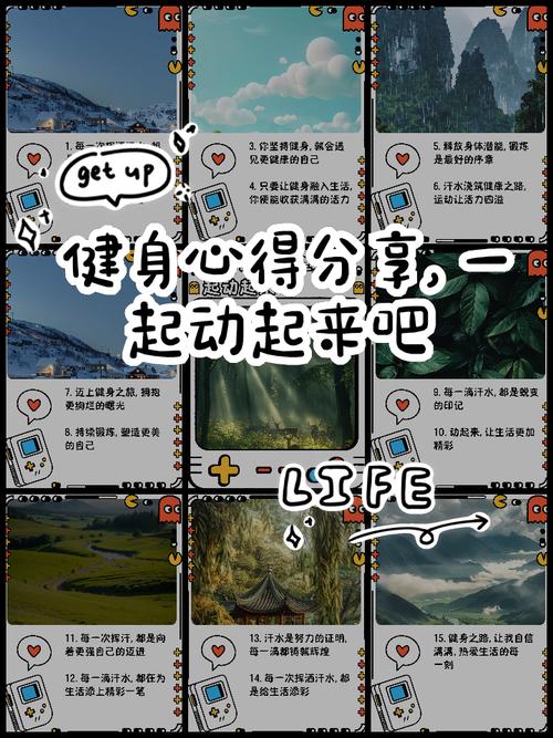AirtestProject如何打造微信运动圈的点赞狂魔，却缺乏灵魂的赞？