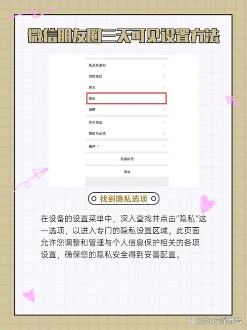 如何通过 Vue 构建类似微信朋友圈的页面功能？