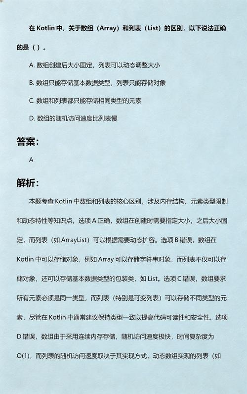 PHP中如何区分使用array_merge、array_push与直接元素追加进行数组合并的效果？
