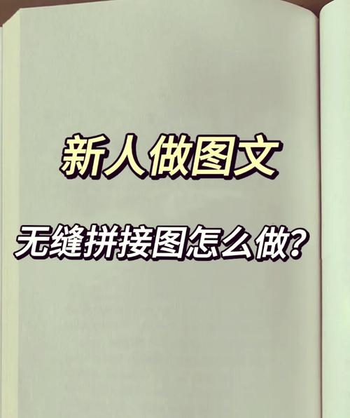 如何打造内容创作无缝连接的便捷通道？