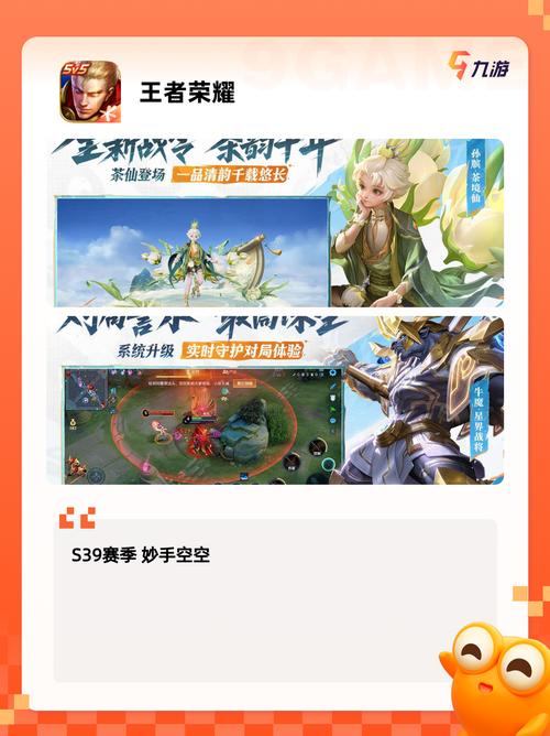 3864款游戏App中，哪一款产品的下载量最多呢？