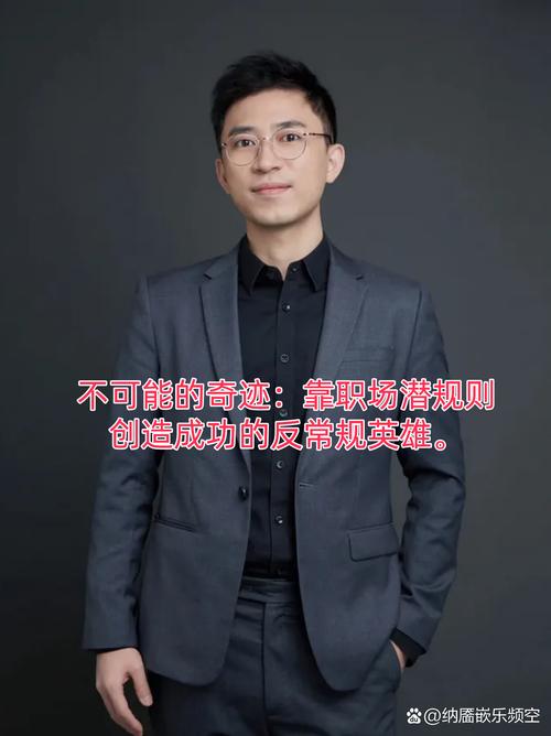 资深SEO在网站成功中扮演了怎样的幕后推手角色？