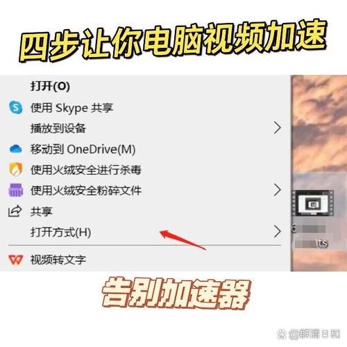 如何实现网络加速，让游戏和视频流畅无忧？