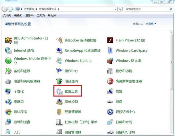 如何使用ThinkPHP框架删除系统日志文件？