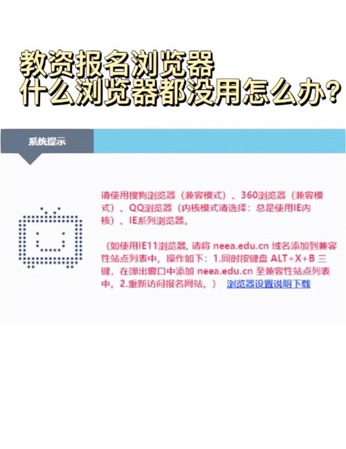 如何具体实施Vue CLI项目的浏览器兼容性策略？