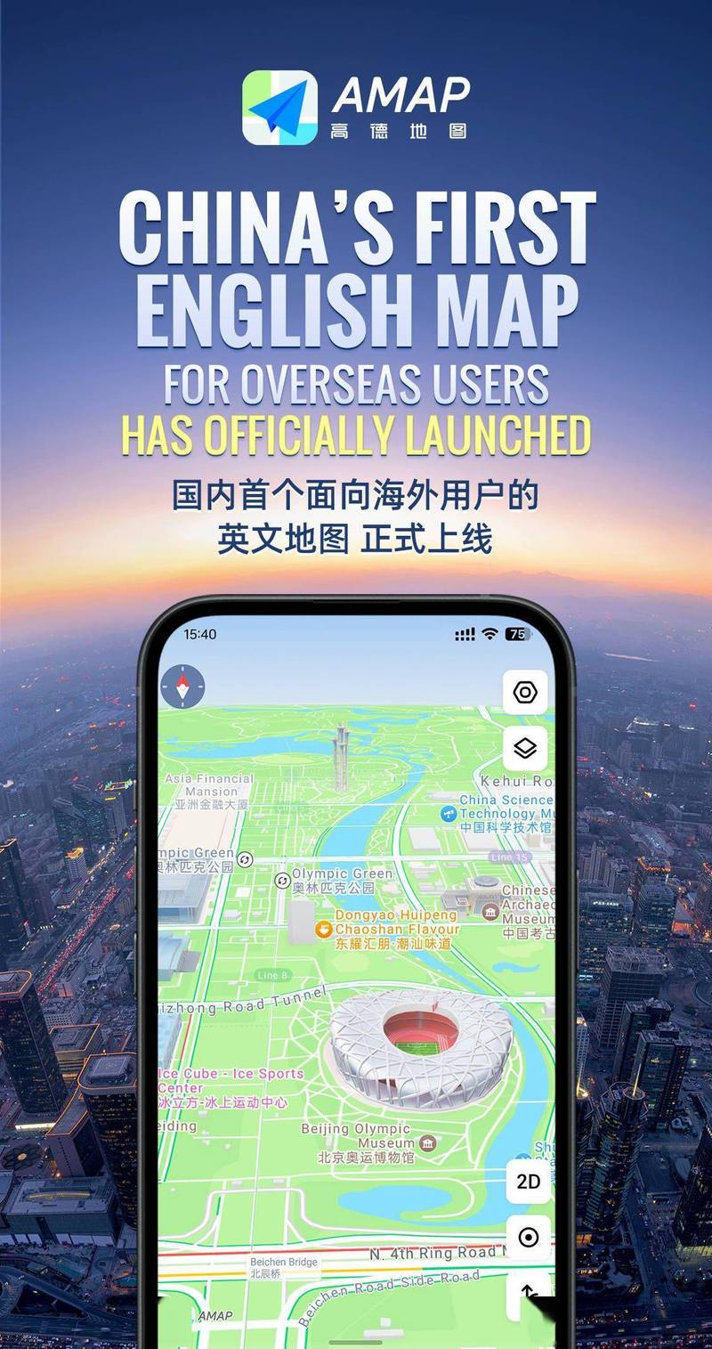 What specific map are you looking for?