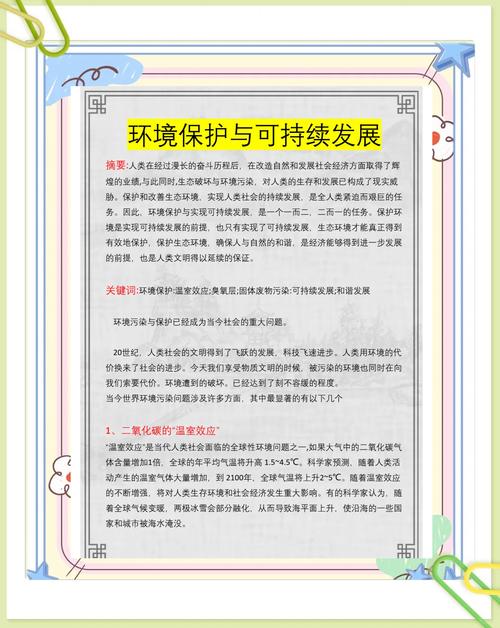 环境变量概念深度解析全文四千字！