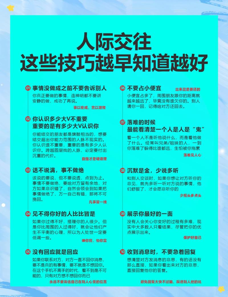 如何打破语言环境障碍，让文化交流更加顺畅呢？