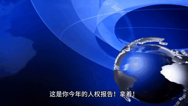峡山区资讯·新闻热点速递，最近有哪些值得关注的新闻动态呢？