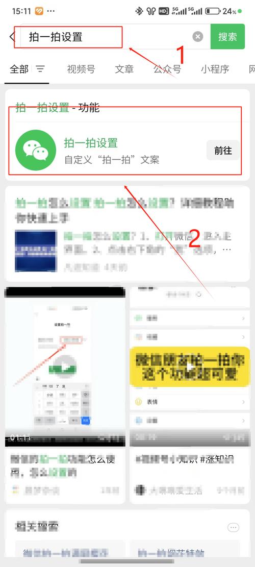 微信小程序中，如何实现多行文本显示并添加显示更多与收起按钮？