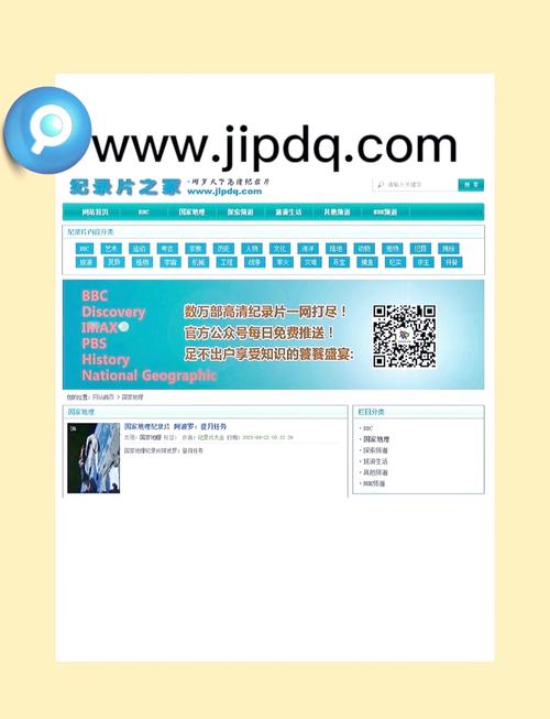 biquge.php是什么网站？