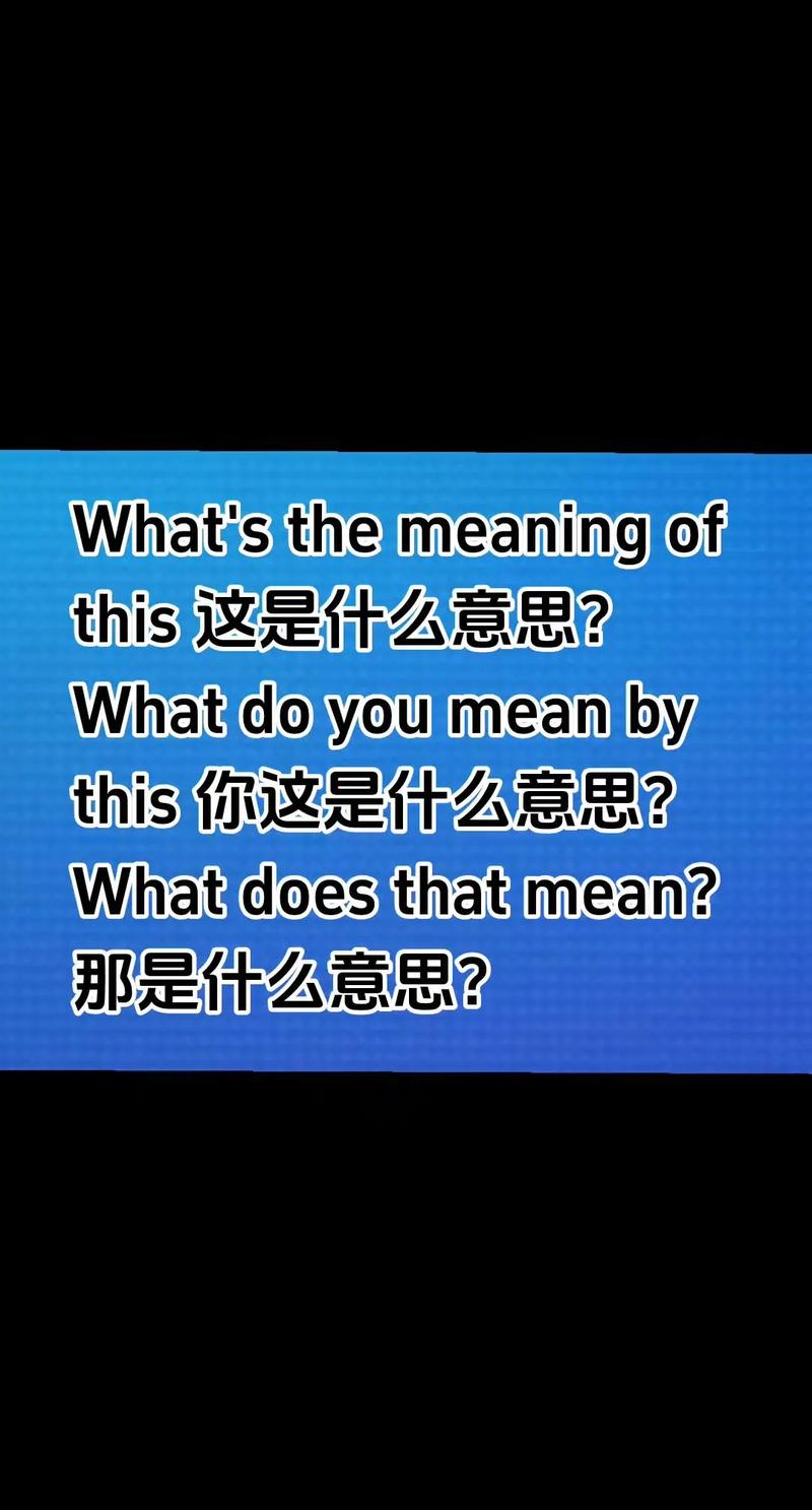 What is the meaning of dotsondbname in database terminology?