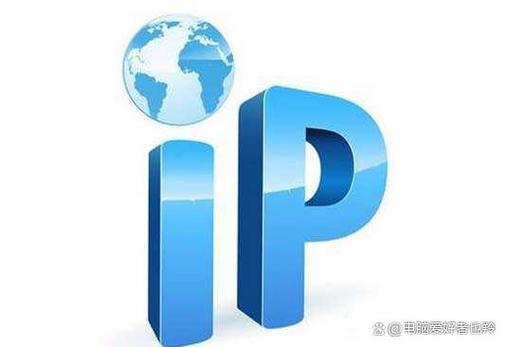 Java如何提取IP地址中最后一个点的值？