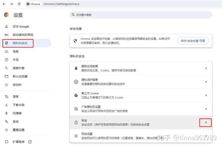 为什么在Chrome浏览器中Ruby on Rails应用中的Gravatar图片不显示？