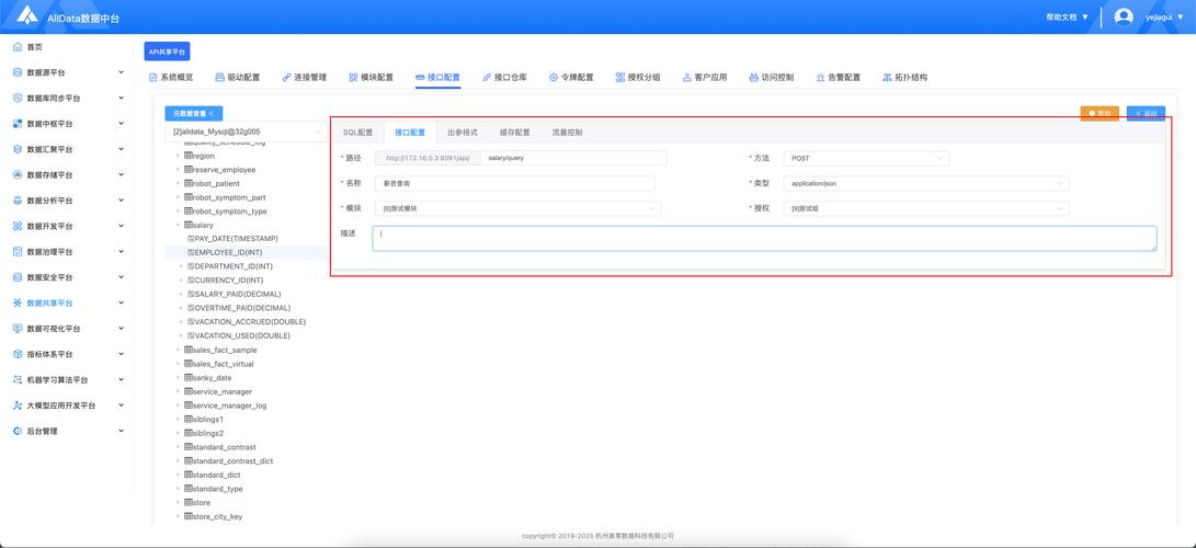 What is an Angular client for accessing WordPress REST API?
