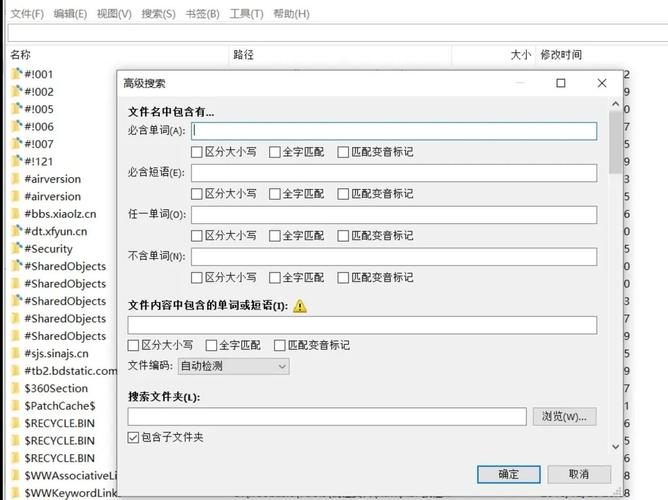 PHP函数介绍—filectime()如何查询文件的创建时间？