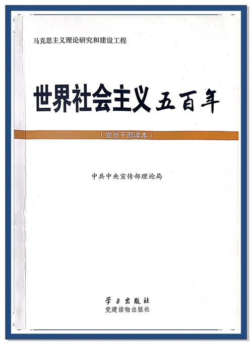 富书领航、有书矩阵、新势力崛起，这些新篇章的引领者，谁能书写下一个辉煌？