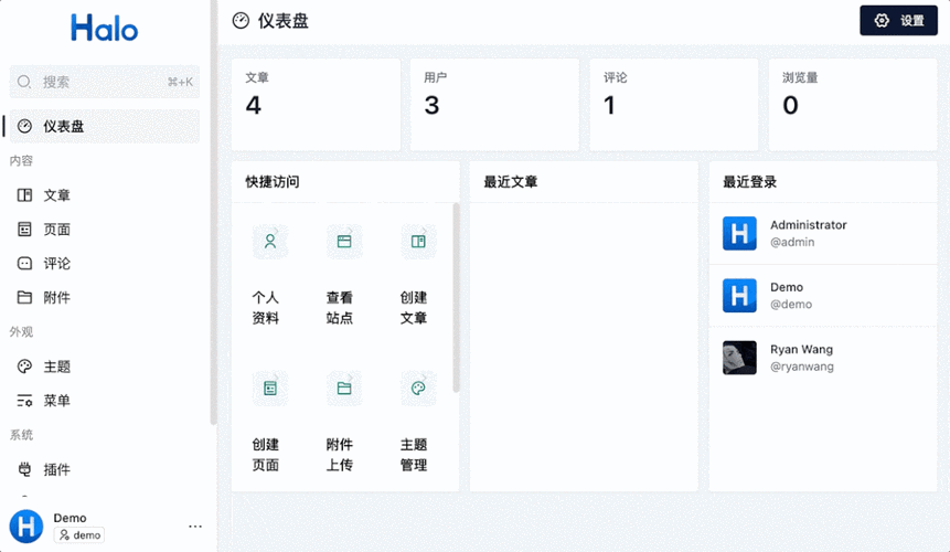 苹果CMS分类，高效内容管理利器，能推荐一款吗？