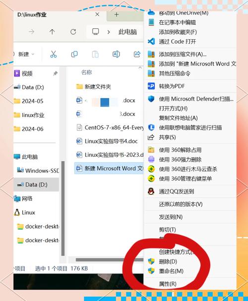 如何处理PHP文件权限问题并有效生成错误提示信息？