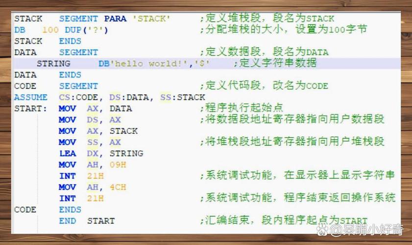随着编程语言不断进化，深入学习汇编语言对程序员有何价值？