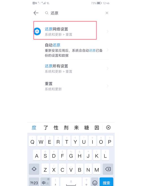 如何用PHP代码判断访问者是否来自移动手机端？