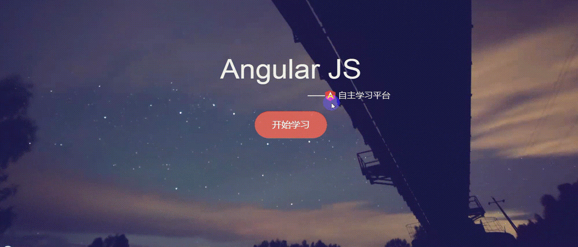 如何实现动态设置Angular ngModel的名称？