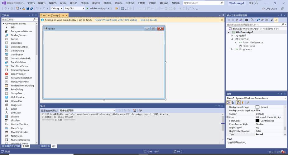 Visual Studio中为何找不到asp.net与Silverlight 3的工具集？