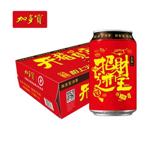 凉茶新秀逆袭加多宝，品牌崛起记背后的秘诀是什么？