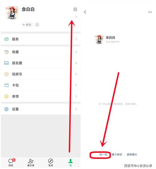 如何通过vue.js和微信扫一扫解决微信API的invalid signature问题？