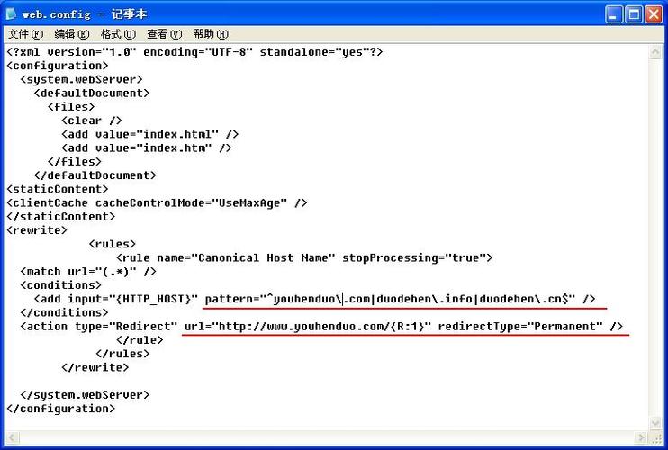 asp.net web.config中system.codedom多个编译器配置如何影响不同编译器行为？