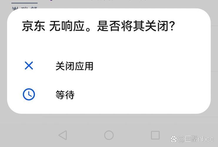 layui追加或修改表单元素后为何无响应？