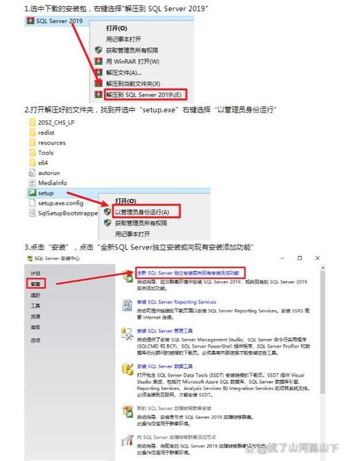 如何安装配置win10系统下的VS2019点云库PCL1.12.0？