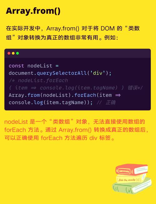 如何使用ES6判断一个变量是否为数组？
