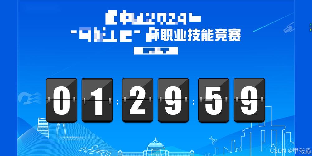 如何用js编写支付倒计时并实现支付完成后自动返回首页的功能？